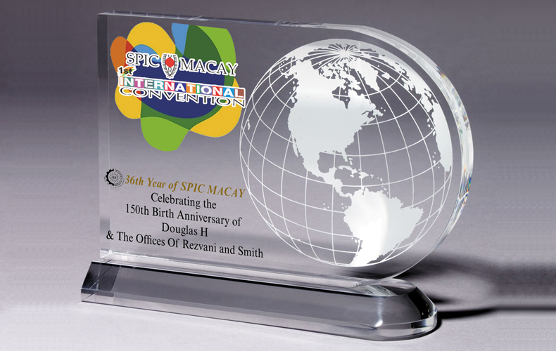 2062S (Screen Print), 2062L (Laser), 2062P (4Color Process) - Medium Globe Award 2062S (Screen Print), 2062L (Laser), 2062P (4Color Process) - Medium Globe Award